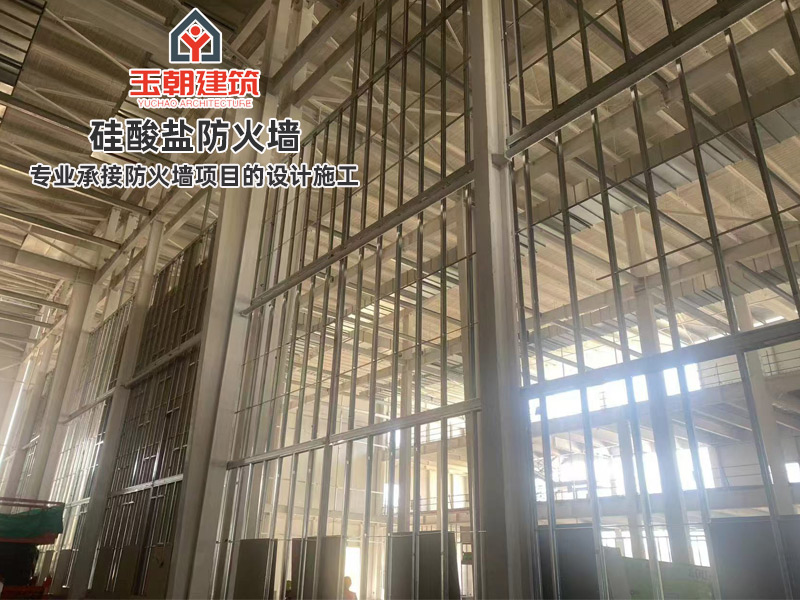 日照硅酸盐防火墙安装