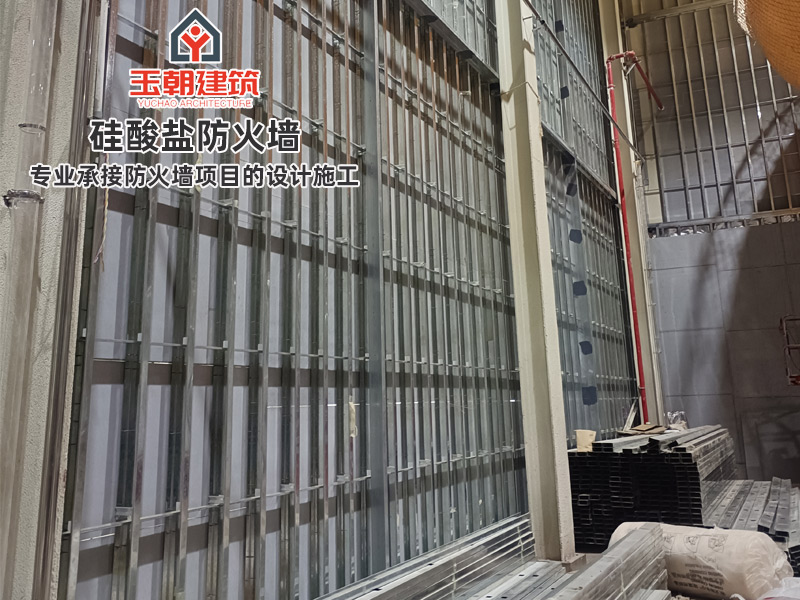 东营硅酸盐防火墙介绍