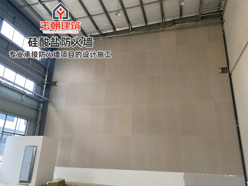 青岛硅酸盐防火墙安装注意事项