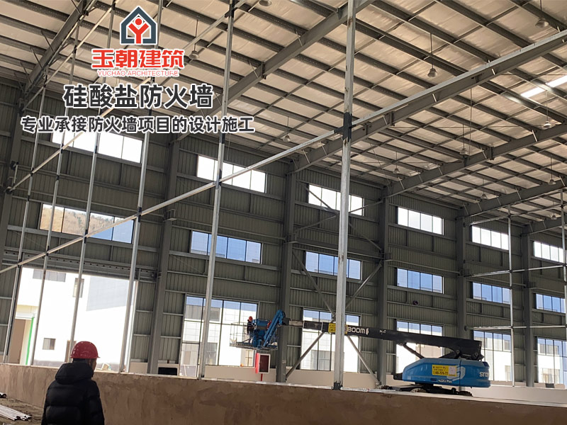 日照硅酸盐防火墙优势