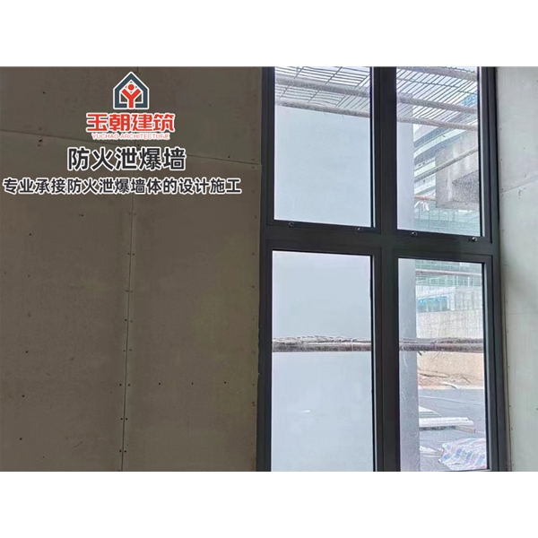 工程泄爆墙 耐腐蚀车间用泄压墙 免费图纸二次深化
