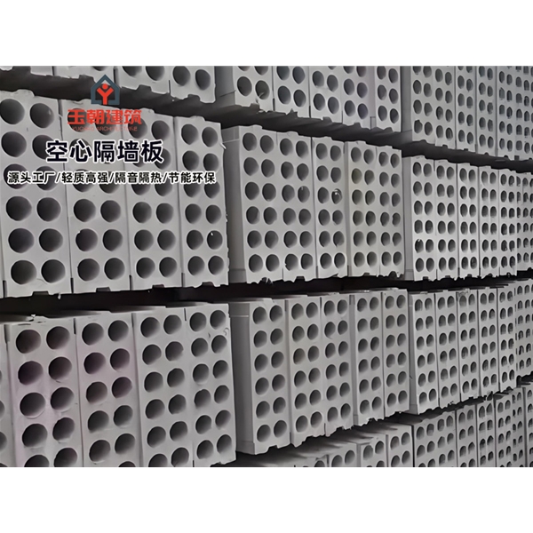 酒店隔断空心隔墙板 GRC空心条板轻集料多孔板