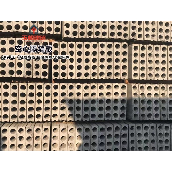 轻集料多孔板安装 GRC空心条板 陶粒空心板施工