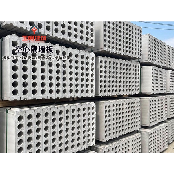 轻集料多孔板厂家 民宿建筑保温墙板 学校医院宾馆外墙板