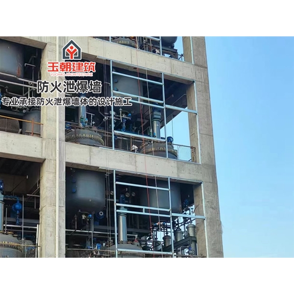 泄爆墙 纤维增强水泥板泄爆墙 防火防爆墙