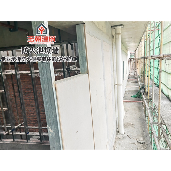 轻质泄爆墙泄爆板 定制安装 化工制药专用 包工包料包验收