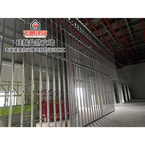 硅酸盐防火墙 性能稳定 轻质高强 硅酸钙防火耐火3-4小时