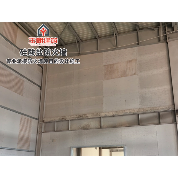 防火板 良好的隔音效果 轻钢龙骨防火墙 防火分区