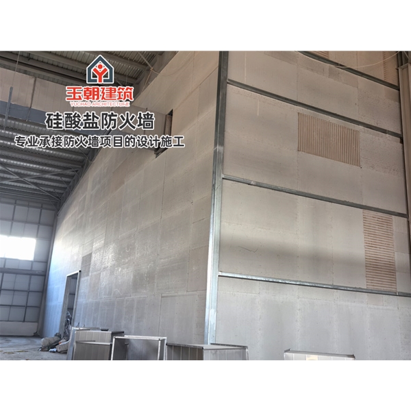 防火墙 轻钢龙骨防 火墙 防火阻燃 吸声隔音