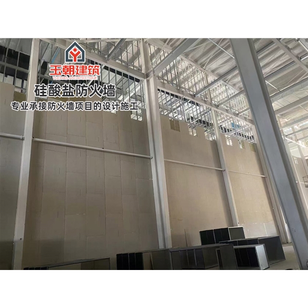 化工行业轻质防火墙 白色硅酸盐防火板 隔墙耐火耐潮