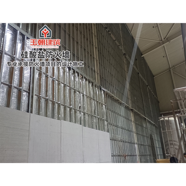 硅酸盐板防火墙 耐高温 新型建筑材料 按需定制