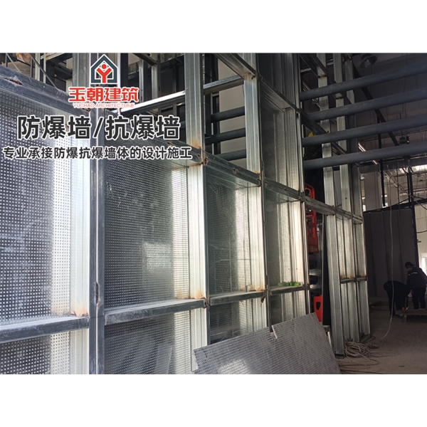 防火轻质抗爆墙 防爆板厂家可深化图纸