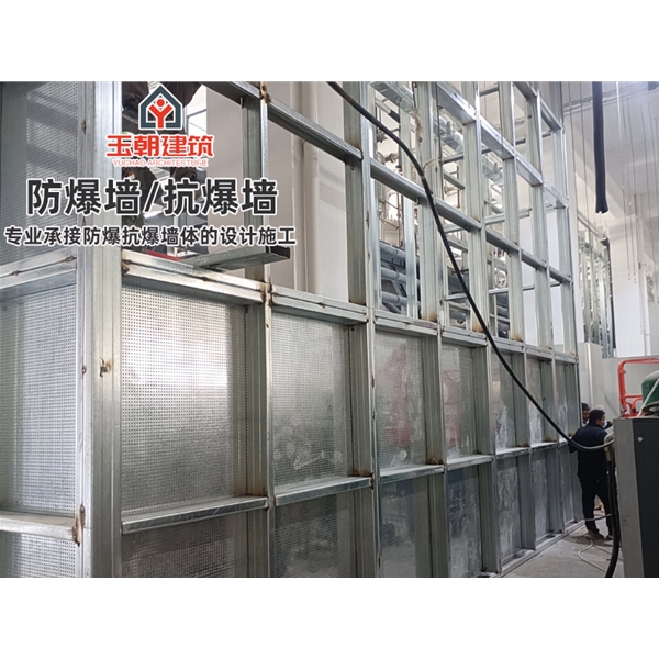 防火抗爆墙 耐火4h 抗爆压力值3mpa
