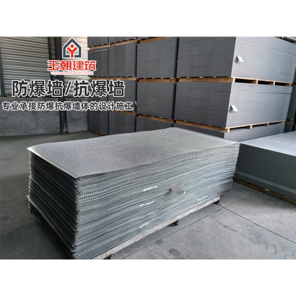 防爆墙 不锈钢防火抗爆墙板 轻质耐用 可施工