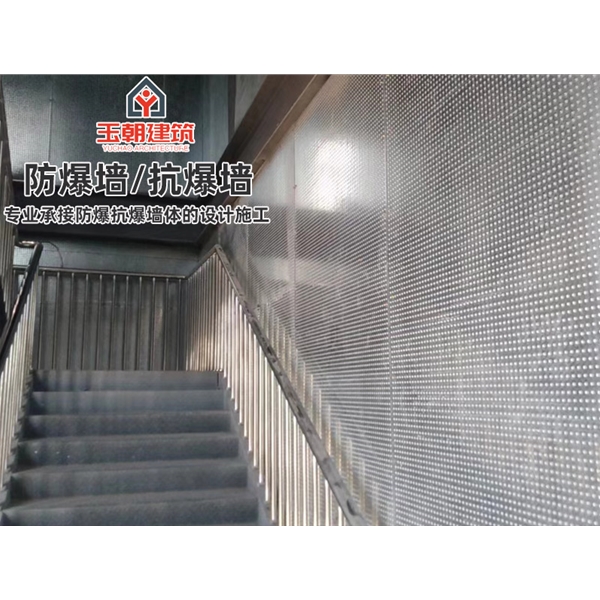 防爆墙 轻质防火不锈钢耐用钢抗爆墙 可带施工