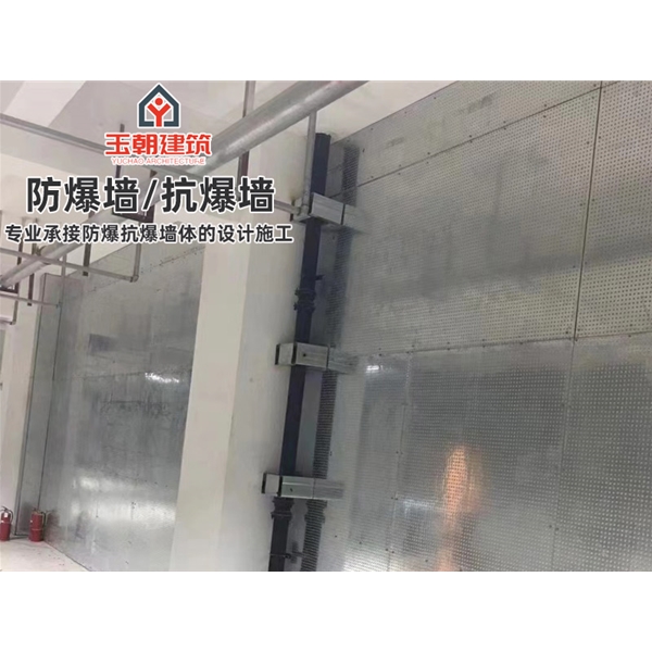 轻质防爆板 抗爆墙 抗压能力强