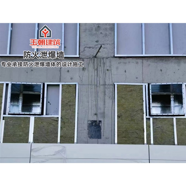 钢制轻型泄爆板安装定制 吸声性能好 不燃